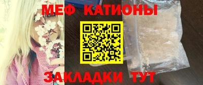 марихуана Кунгур