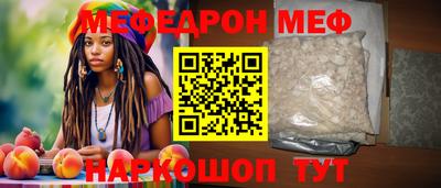 mdpv Кулебаки