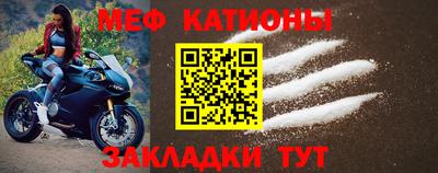 марихуана Кунгур