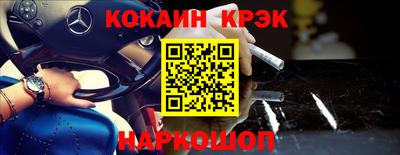 mdpv Кулебаки