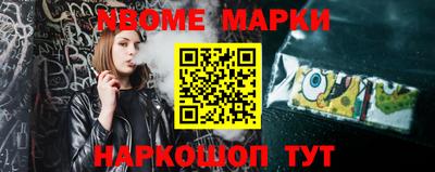 mdpv Кулебаки