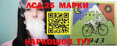 марихуана Кунгур