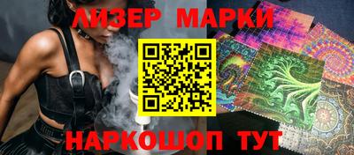 соль ск Кумертау