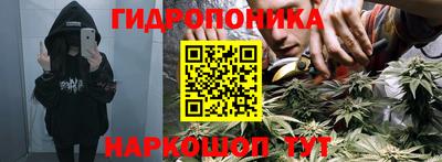 соль ск Кумертау