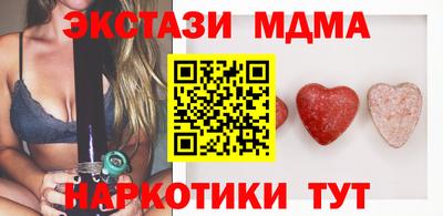 mdpv Кулебаки