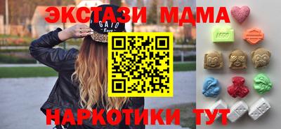 mdpv Кулебаки