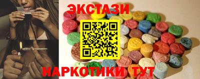 mdpv Кулебаки