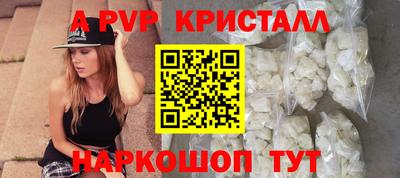 mdpv Кулебаки