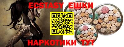 mdpv Кулебаки