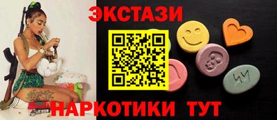 mdpv Кулебаки