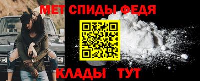 mdpv Кулебаки