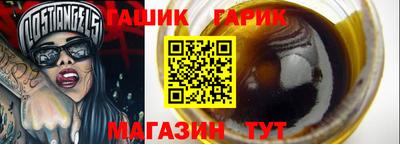 соль ск Кумертау