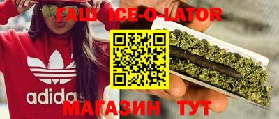 соль ск Кумертау