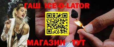 соль ск Кумертау