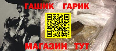 марихуана Кунгур