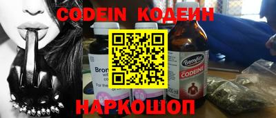 mdpv Кулебаки