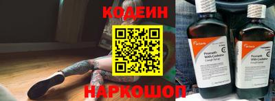 марихуана Кунгур