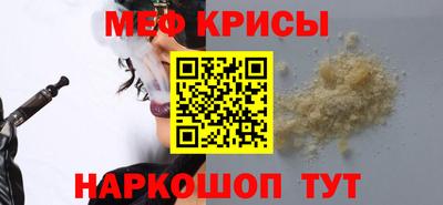 mdpv Кулебаки